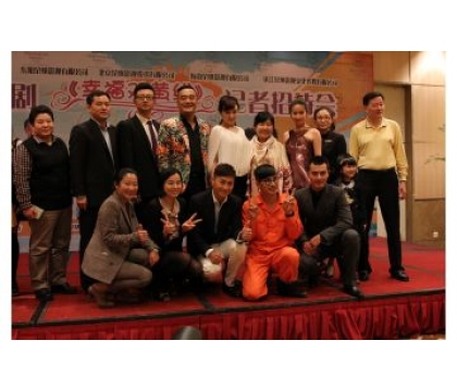 《幸福雙黃線》熱拍 何晟名穎兒上演愛(ài)情童話 ——藍(lán)岸花式咖啡傾情贊助